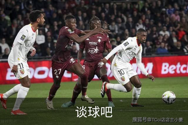 谈球吧公司简介图片